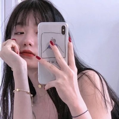 阿丽拉