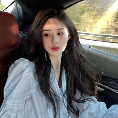 傅满洲的新娘